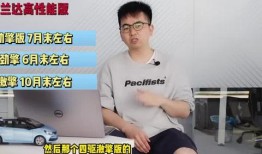 海南老赖爆料视频最新,视频揭露惊人事实，社会诚信危机引关注