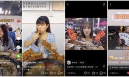 网红啃骨头爆料视频大全,美食诱惑背后的故事