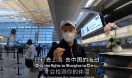 美国的病毒爆料视频是真的吗,真相还是谣言？