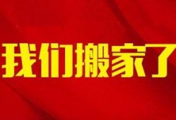 福建爆料头条新闻视频最新,重大事件视频曝光，详情令人震惊！