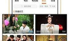 旧爆料视频完整版下载,完整版下载背后的真相与细节