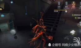 网易第五人格最新爆料,神秘角色登场，游戏剧情再掀波澜
