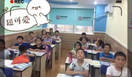 常州一小学生爆料视频,揭秘校园生活背后真相