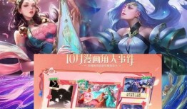 孙策时之奇旅最新爆料,揭秘神秘势力背后的惊天秘密