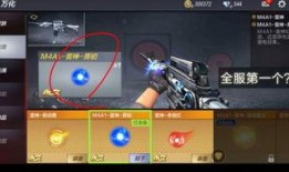 雷神技能爆料视频在哪找,视频爆料带你领略全新战斗风采