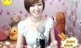 yy主播视频爆料,揭秘视频背后惊人真相