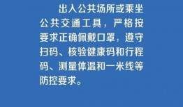 抖音新闻爆料南宁,聚焦城市热点事件，揭秘背后真相！”