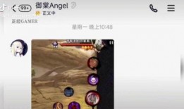 忍战带土技能爆料最新,揭秘神秘忍术与强大能力