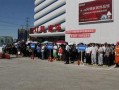 北京爆料十里河新闻事件,北京爆料的背后真相揭秘