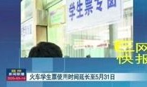 江西赣州新闻爆料视频,揭秘当地民生热点事件