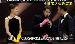 娱乐圈记者爆料文案素材,明星幕后故事大揭秘！