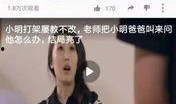 美女爆料短视频下载软件,轻松获取热门内容！