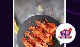 亮哥美食爆料视频下载,视频内容大汇总