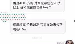 网红抄袭爆料案例最新版,揭秘最新抄袭爆料案例背后的真相