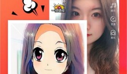 最全爆料特效视频下载,独家解析与深度解读