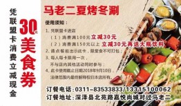 四季代餐爆料怎么做的视频,跟随视频轻松学会四季代餐制作