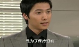 韩剧别再犹豫中文版全集在线观看