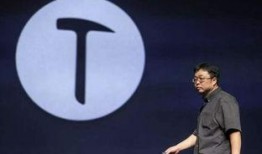 罗永浩周一爆料视频完整版