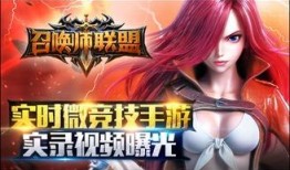 联盟爆料看谁的视频,热门视频主角幕后故事大揭秘