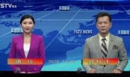 梅州兴宁新闻最新爆料,最新爆料揭示重大事件真相