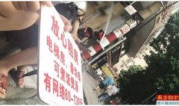 市民大爆料视频,揭秘城市生活那些事儿