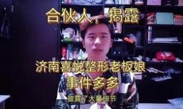 小女01在线观看