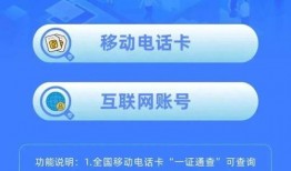 崇州新闻爆料电话号码查询,揭秘市民监督新途径