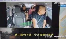 农村小叔爆料事件视频完整版,揭秘背后惊人真相
