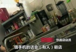 常州小学生爆料案件视频,揭开校园安全隐秘一角