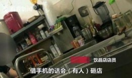 常州小学生爆料案件视频,揭开校园安全隐秘一角