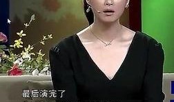 顶流女明星爆料事件视频,顶流女明星爆料视频引发热议