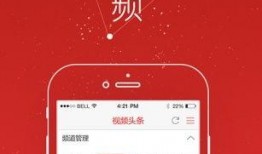 最新版头条爆料栏在哪找,最新版界面导航指南