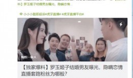 今日黑料 独家爆料,今日黑料惊人内幕大曝光！