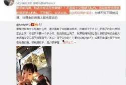 海森最新爆料视频大全集,揭秘幕后真相，带你走进事件核心