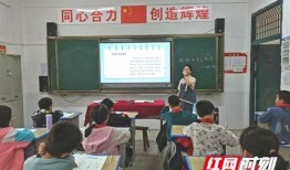 汊河小学最新爆料事件新闻,事件真相及影响全解析