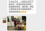 今日成都爆料消息新闻直播,聚焦城市热点事件直播追踪