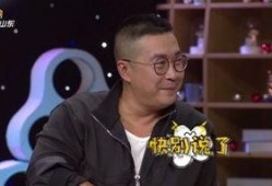 金山夜话爆料最新,娱乐圈最新爆料大起底