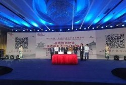 抚州媒体爆料事件视频