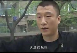 起诉娱乐吃瓜的案件,揭秘网络舆论背后的法律纷争