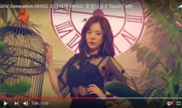 鼎盛女帝最新爆料视频,独家视频内容深度解析