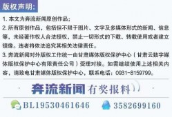 师大附中爆料事件最新消息,真相逐步浮出水面，校园风波引发社会关注”
