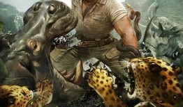 勇敢者游戏决战丛林在线观看,惊险探险，勇者集结