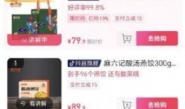 张兰爆料大小s视频,揭秘娱乐圈背后的惊人内幕