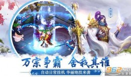 天刀最新版本爆料