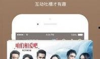 爆料四姐道具视频下载大全,一网打尽热门资源