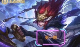 解说爆料玄策视频下载,解说爆料视频下载背后的精彩瞬间