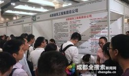 成都新闻爆料记者怎么找,探寻幕后真相的追踪者