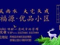 吃瓜爽文全文免费阅读,全网免费畅读，揭秘娱乐圈幕后风云