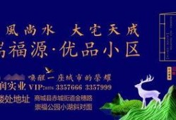 吃瓜爽文全文免费阅读,全网免费畅读，揭秘娱乐圈幕后风云