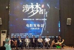 梅州兴宁新闻最新爆料,最新爆料揭示重大事件真相